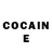 Cocaine Боливия k.b. zh