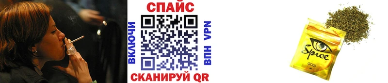 Бутират BDO 33%  купить наркотик  Оса 