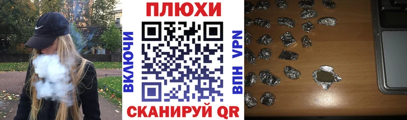 Гашиш ice o lator  мега зеркало  Оса 