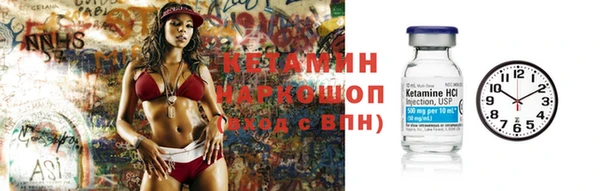 не бодяженный Лабытнанги