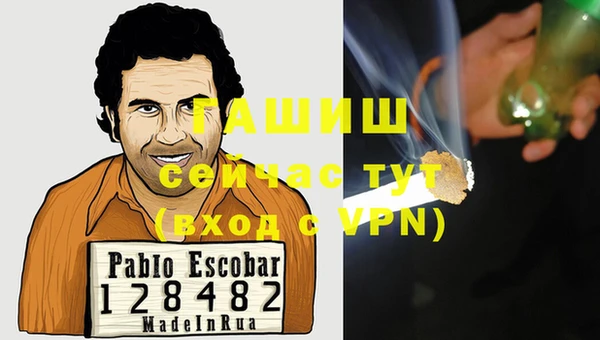 меф VHQ Кулебаки