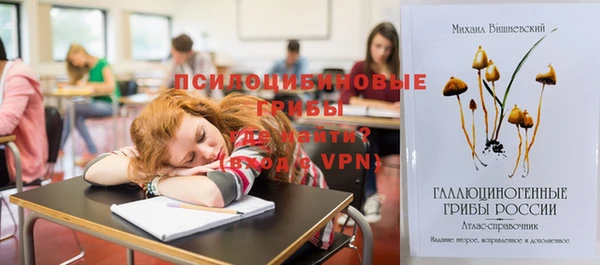 меф VHQ Кулебаки