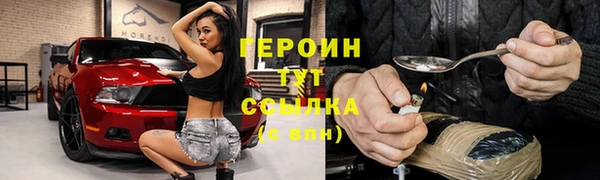 Альфа ПВП Кукмор