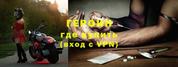 меф VHQ Кулебаки