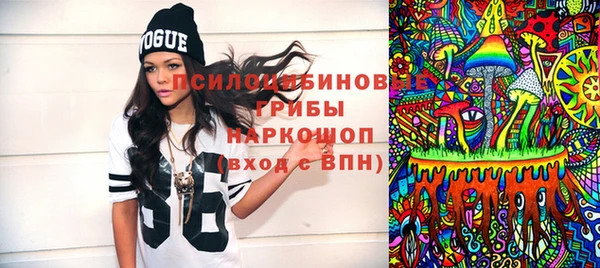 меф VHQ Кулебаки