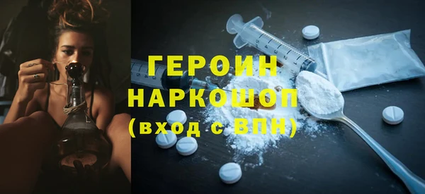 дистиллят марихуана Ладушкин