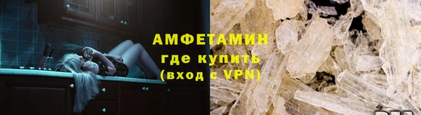 не бодяженный Лабытнанги