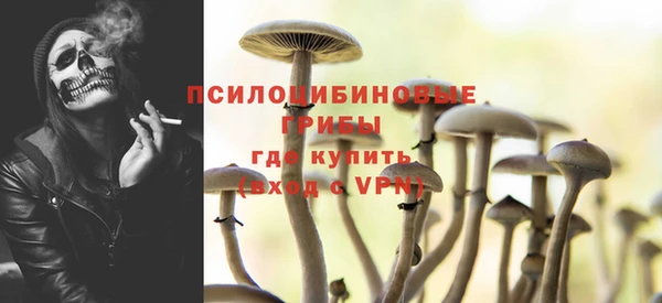 дистиллят марихуана Ладушкин