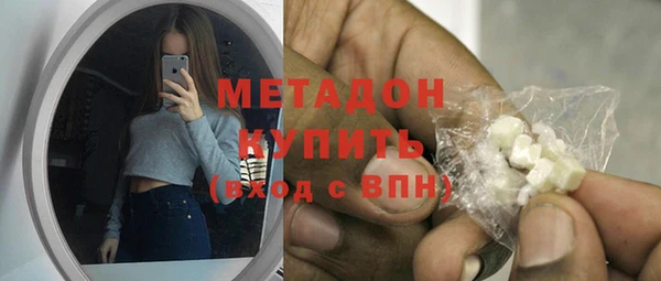 Альфа ПВП Кукмор