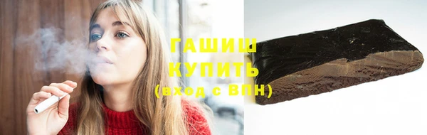 меф VHQ Кулебаки