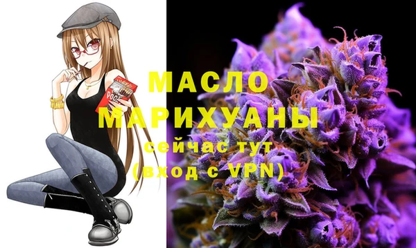 стаф Лагань
