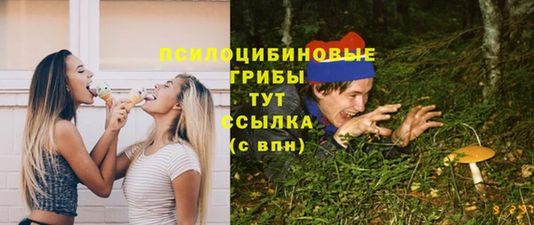 меф VHQ Кулебаки