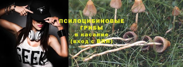 меф VHQ Кулебаки
