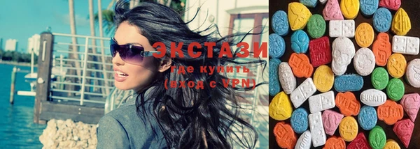 меф VHQ Кулебаки