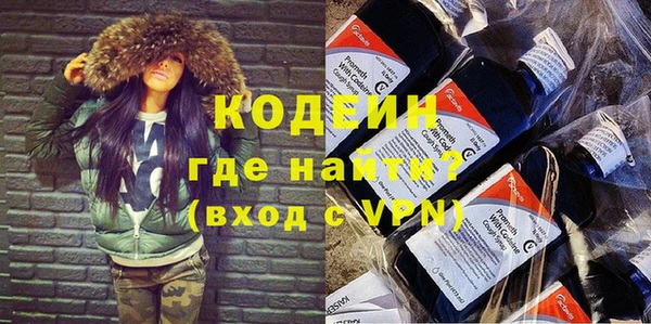 Альфа ПВП Кукмор