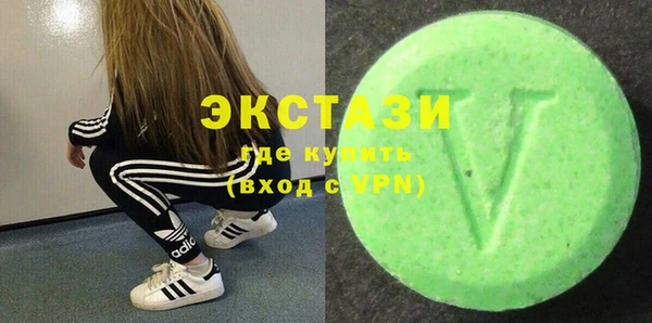 не бодяженный Лабытнанги