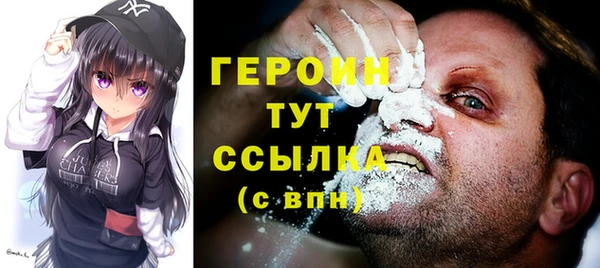 Альфа ПВП Кукмор
