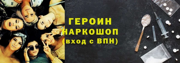 дмт Ижевск