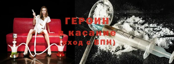 Альфа ПВП Кукмор