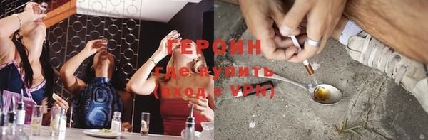 Альфа ПВП Кукмор