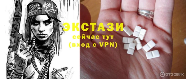меф VHQ Кулебаки