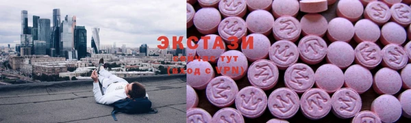 дистиллят марихуана Ладушкин