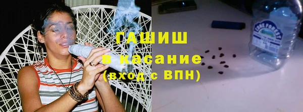 дистиллят марихуана Ладушкин
