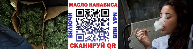 Дистиллят ТГК вейп  Оса 